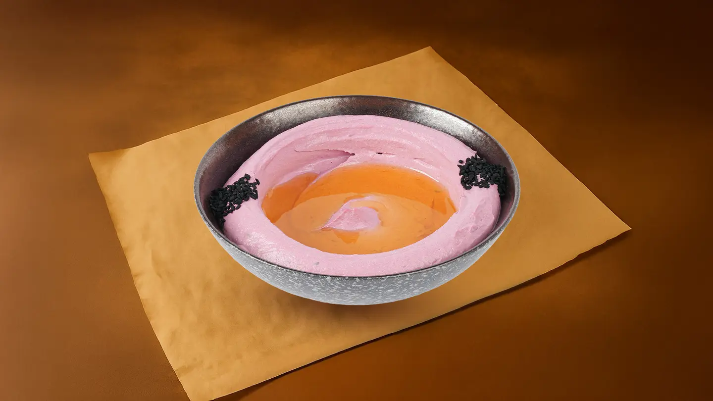 حمص شمندر
