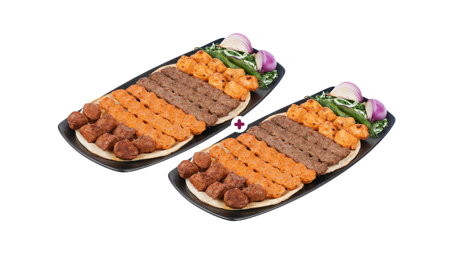 جَمعة الويك اند