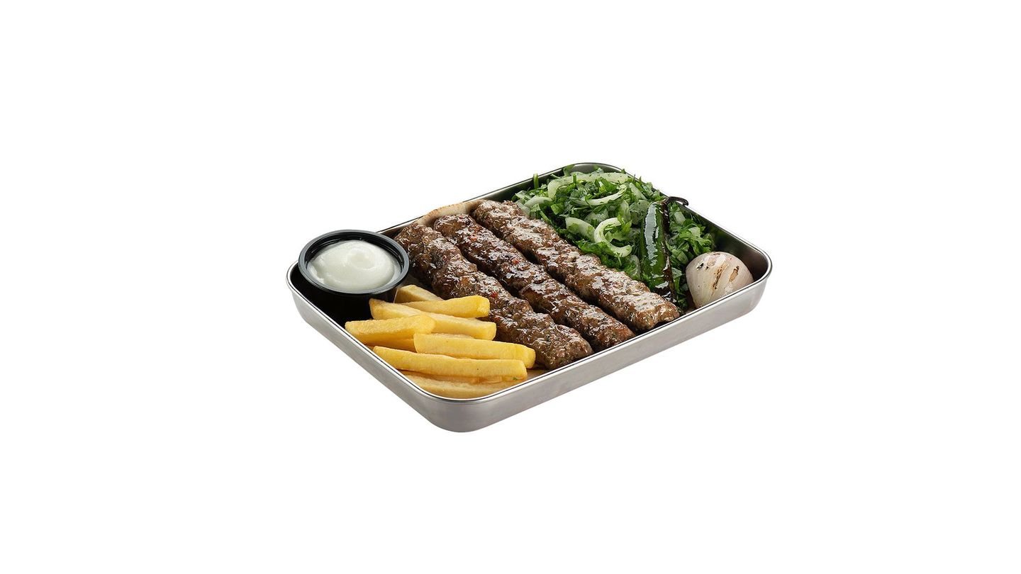 Halabi Kebab Plate