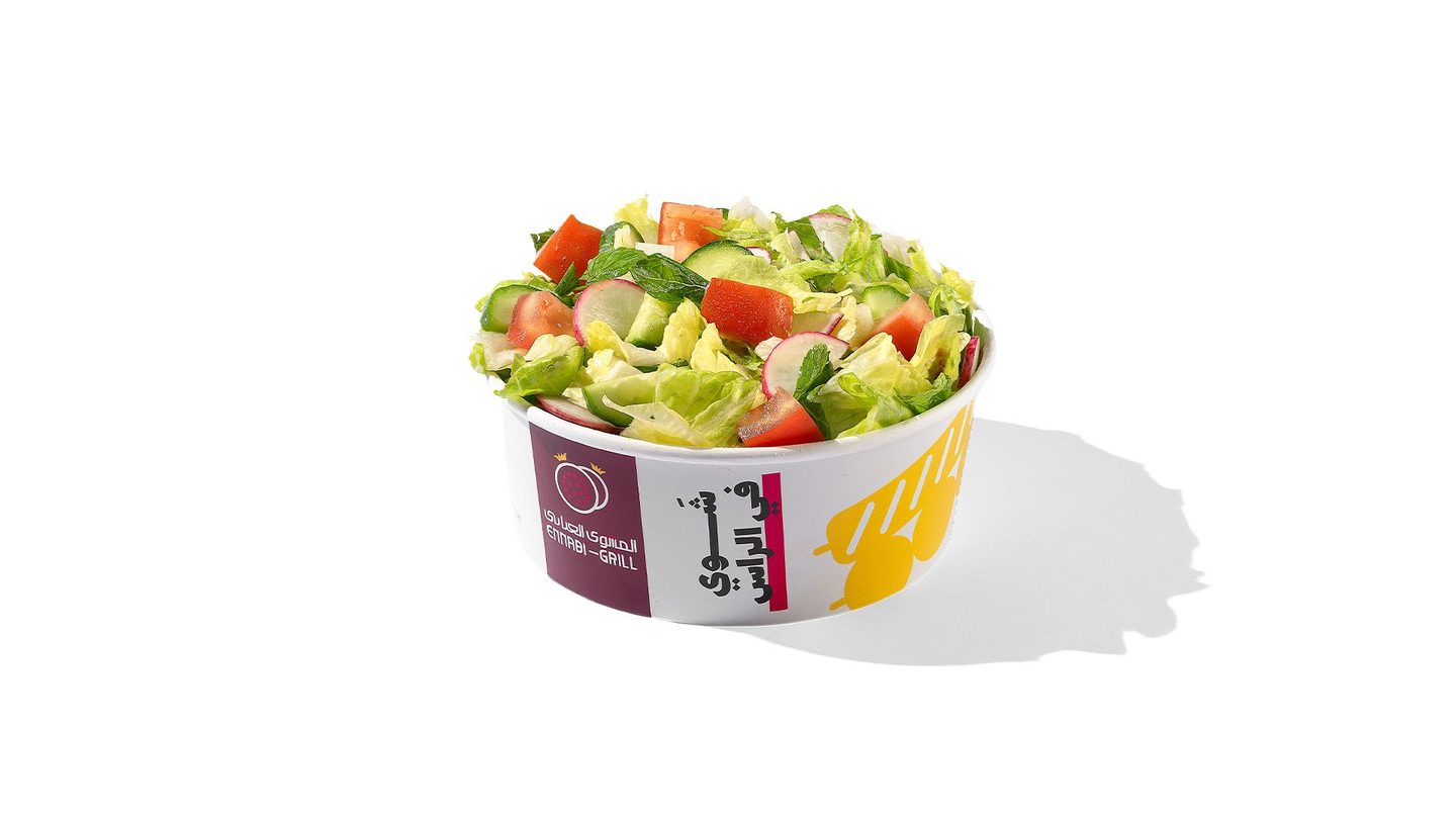 Green Salad Lrg