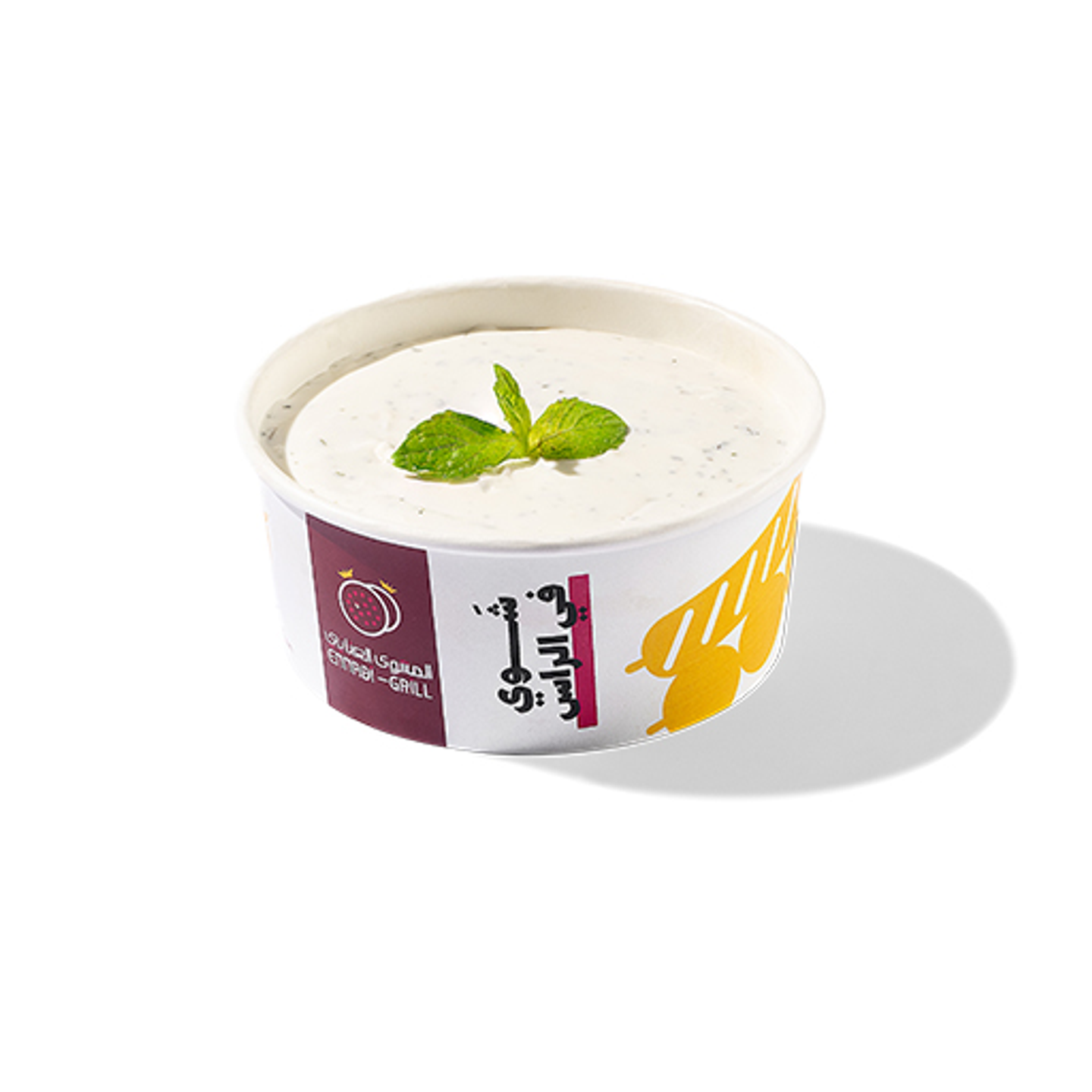 Labna W Garlic Med