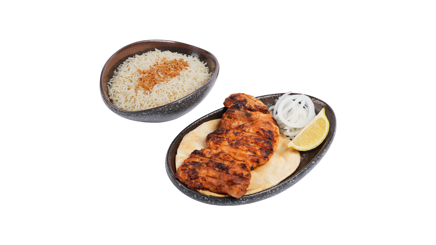 Bonless Chicken With Rice