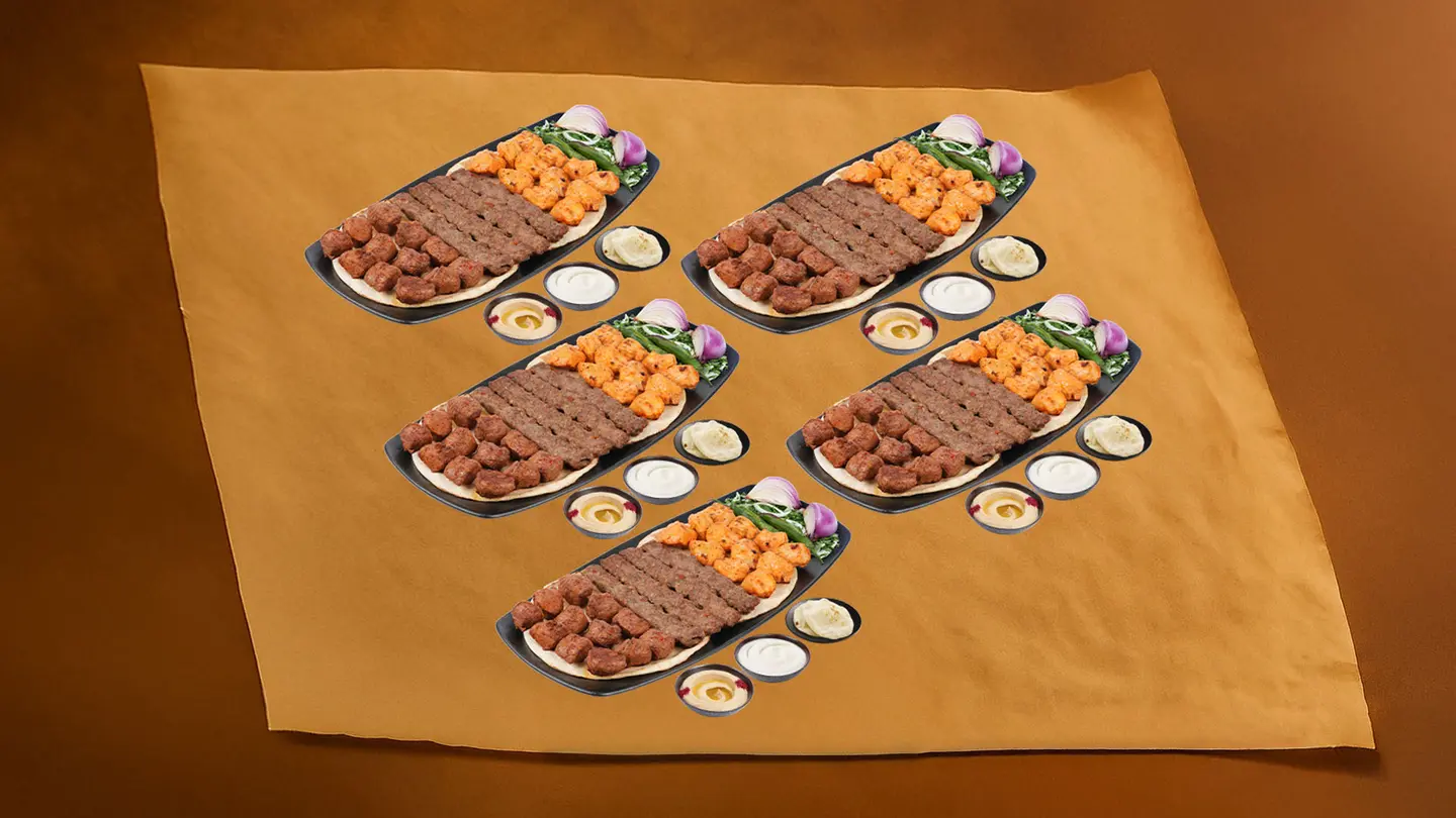 Waleemah Offer
