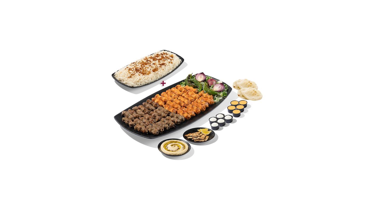 Quattro Plus Meal Mix Grill # 1 Kebab