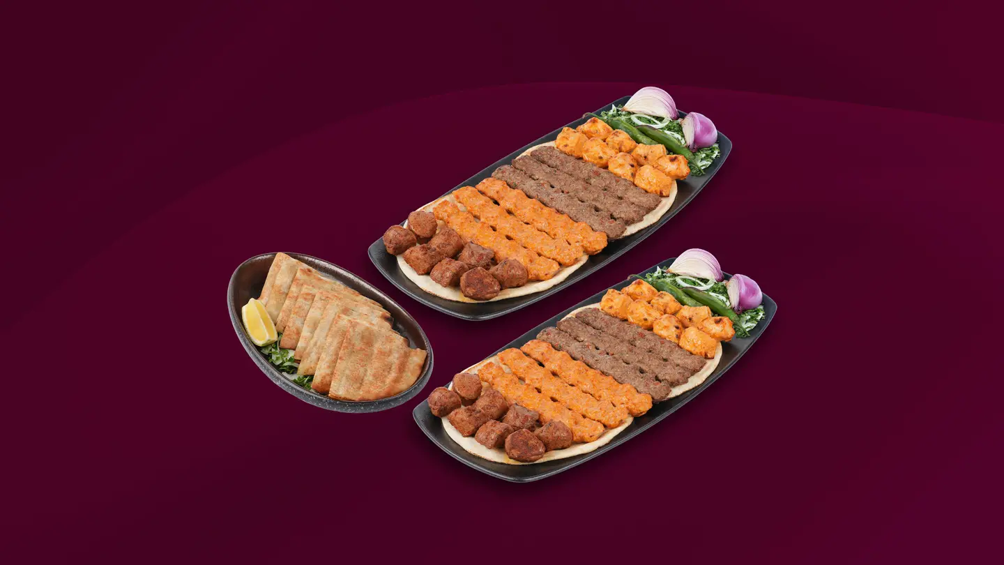 لمة الاجازات