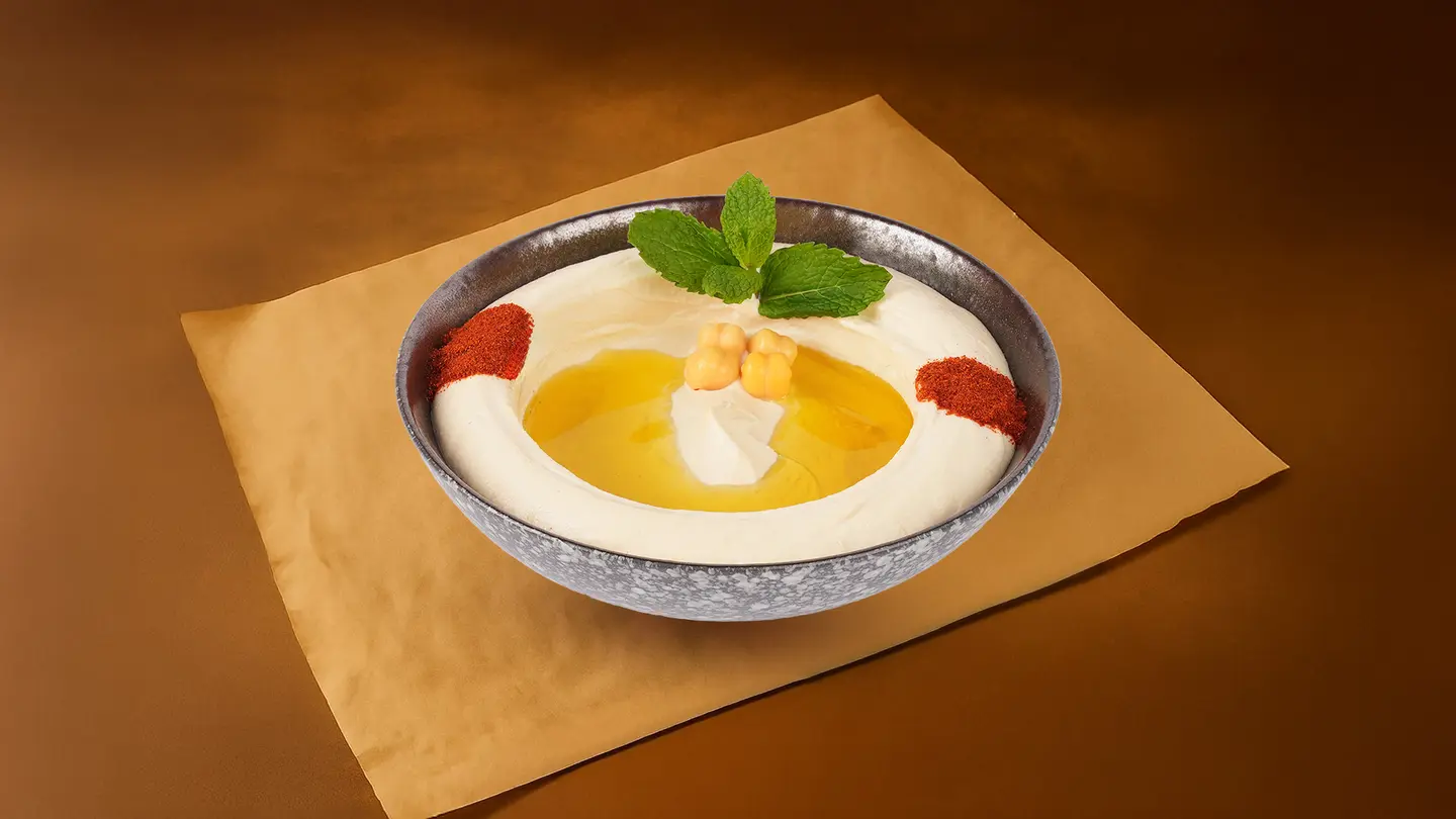 حمص