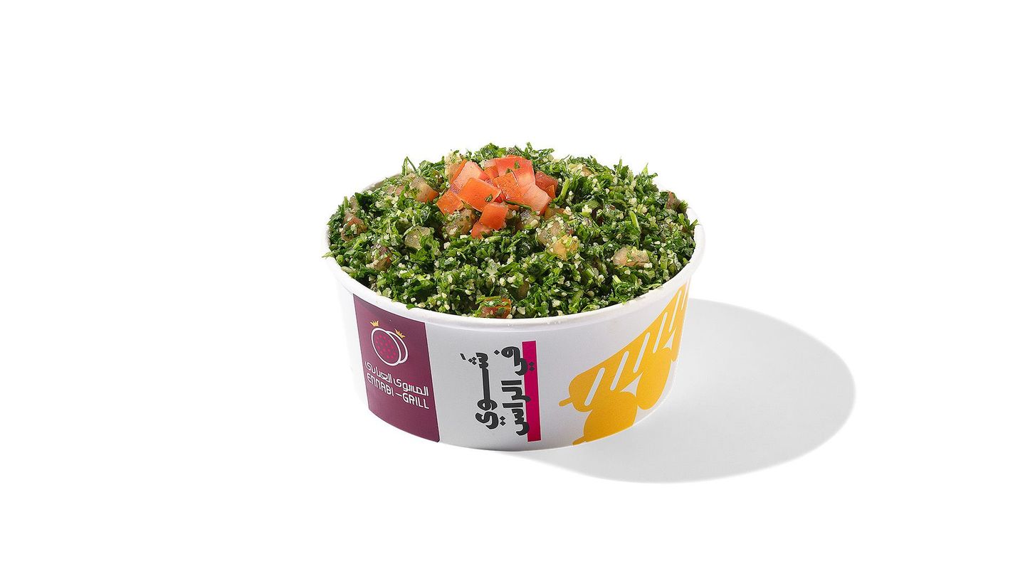 Taboula Lrg