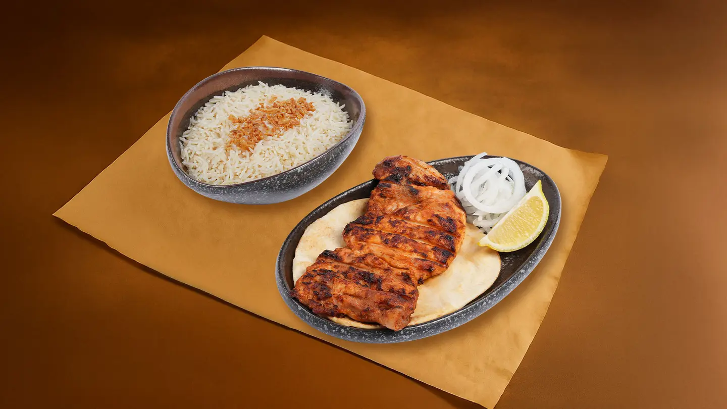 Bonless Chicken With Rice