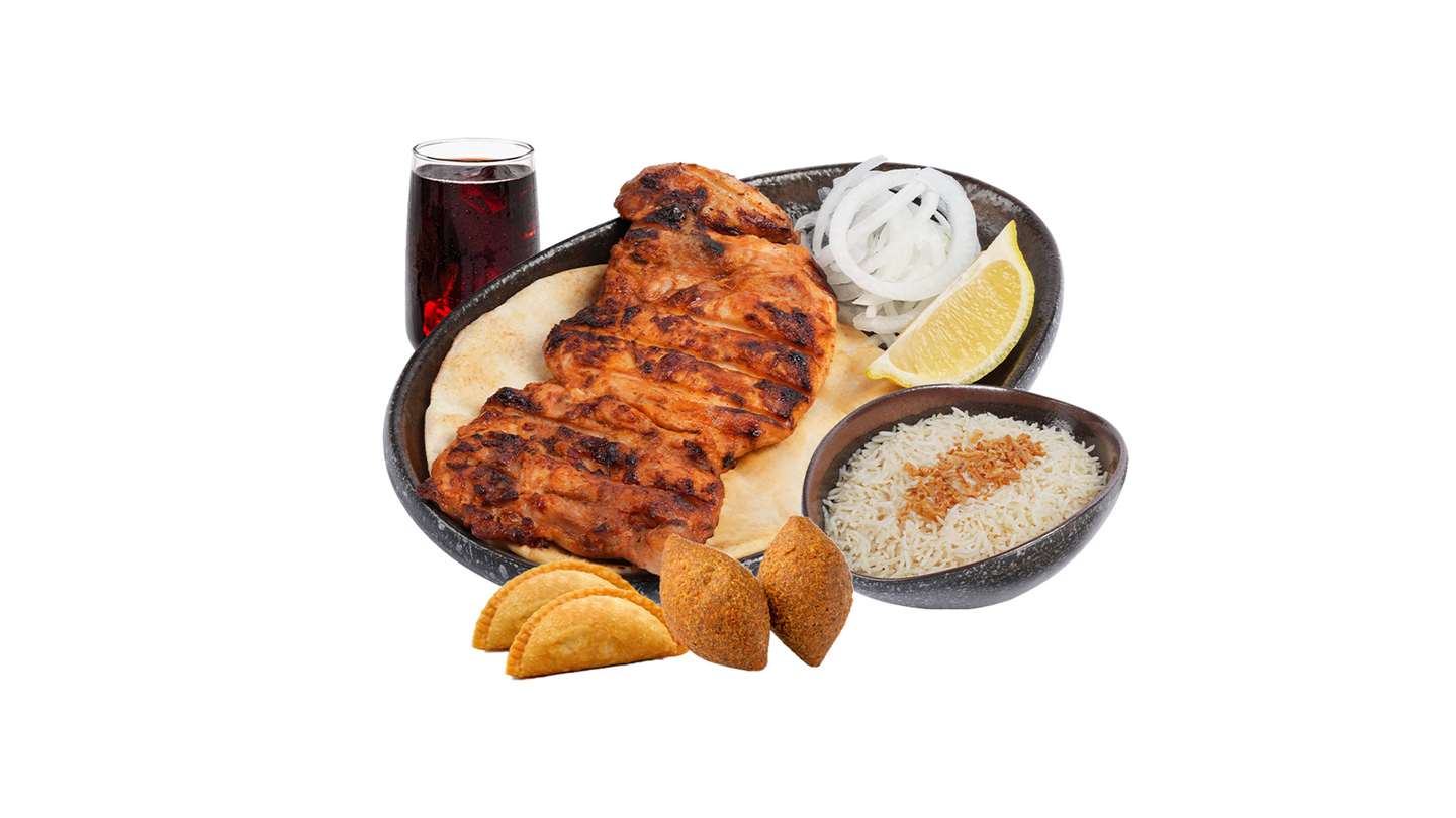 عرض المسحب الرمضاني