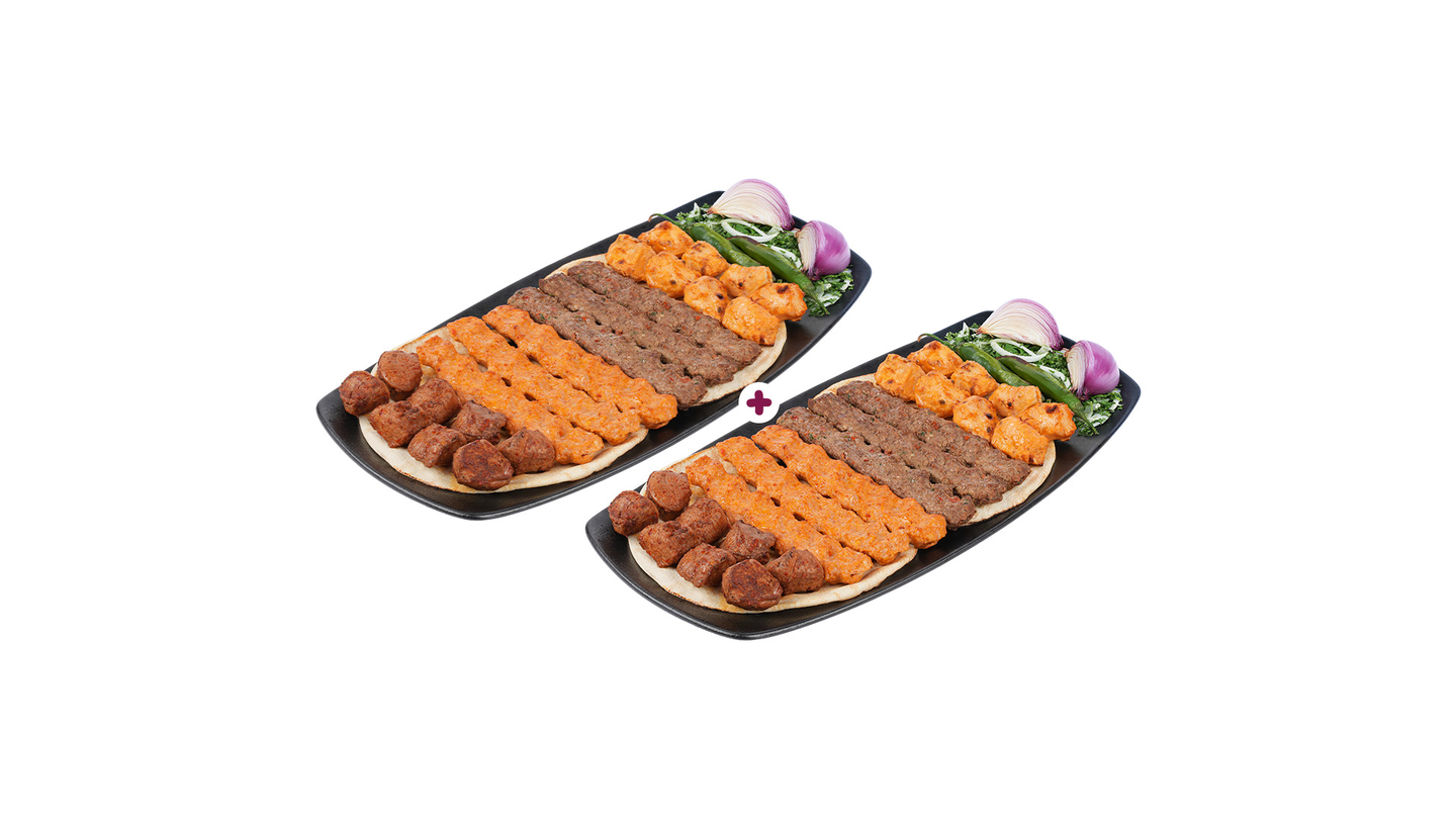 جَمعة الويك اند