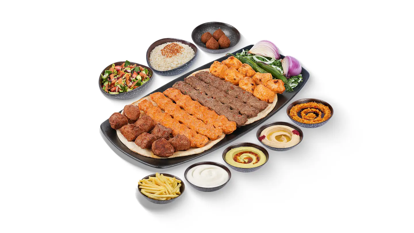 سفرة العيد 10 اسياخ