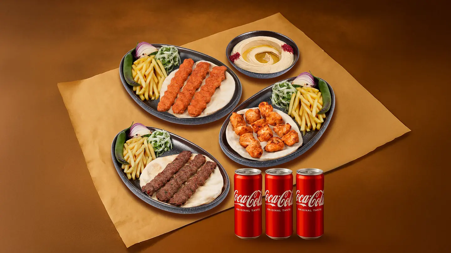 Triple Offer