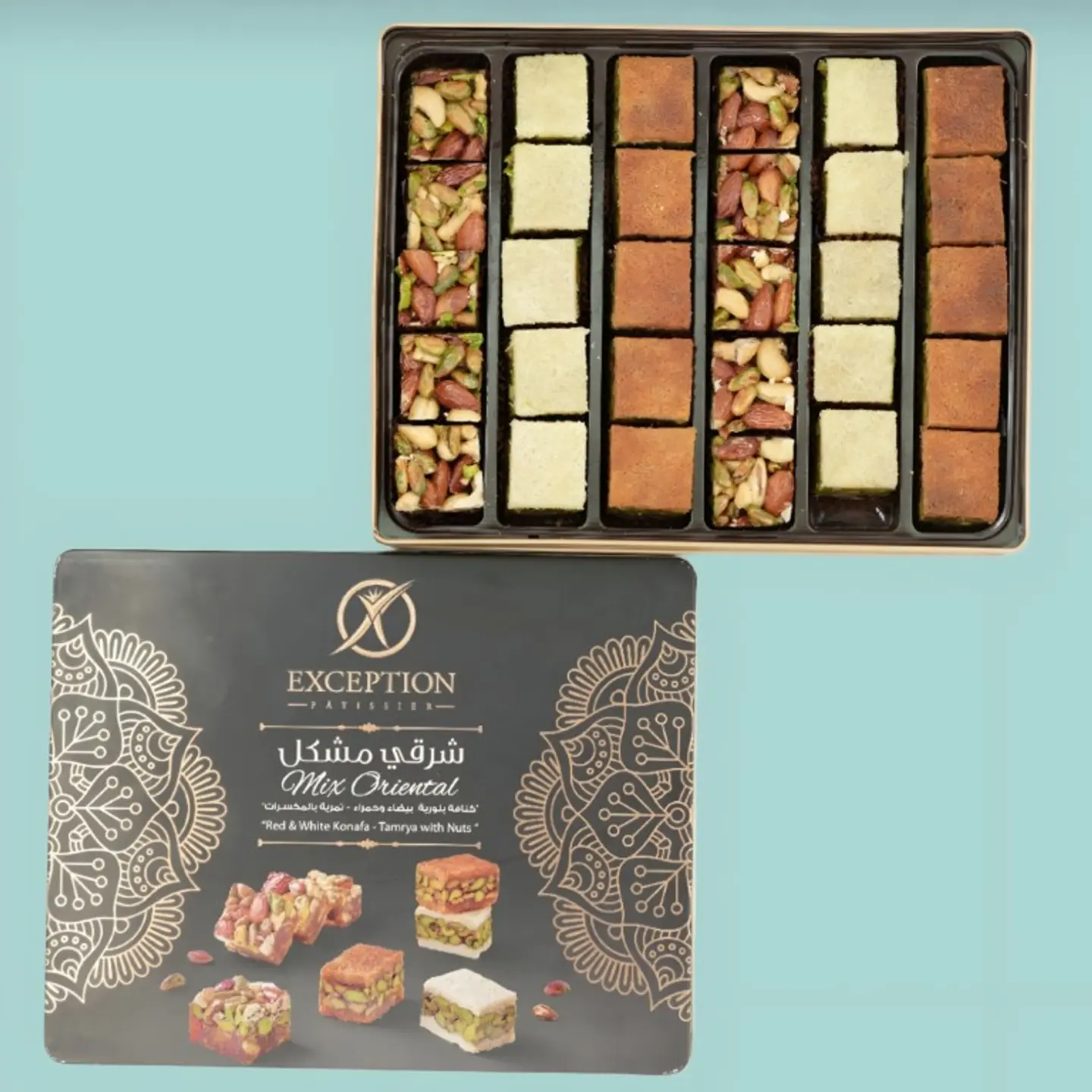 Baklava Box 650g