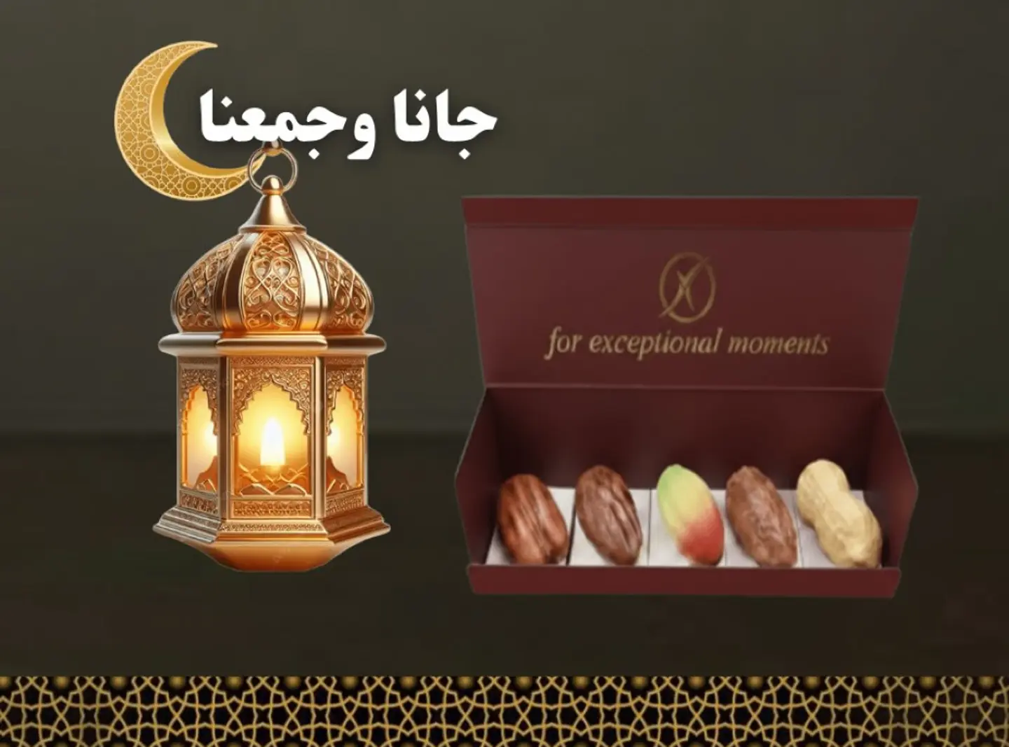 Trending Nuts Cake Box