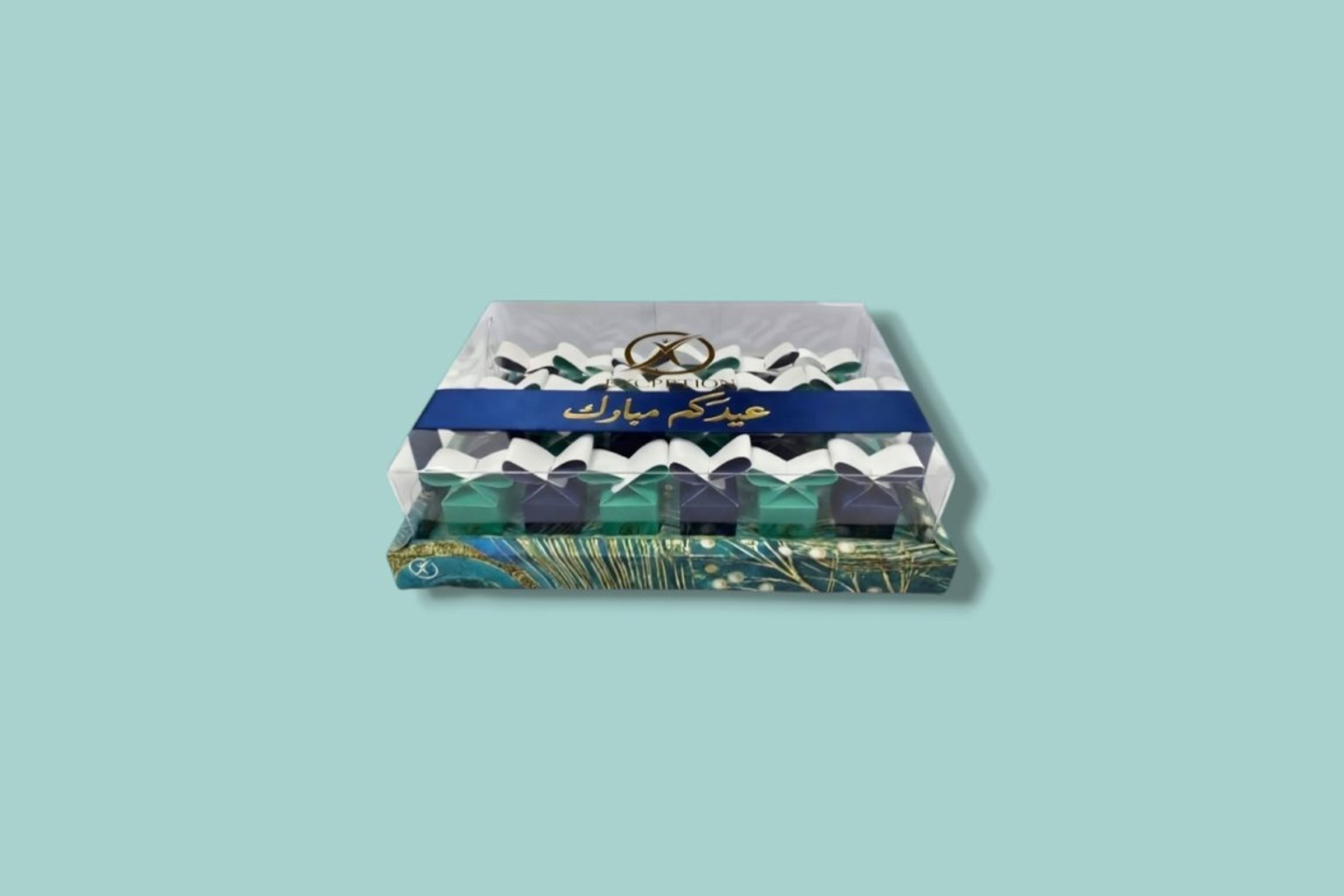 Large Eid Favor Box