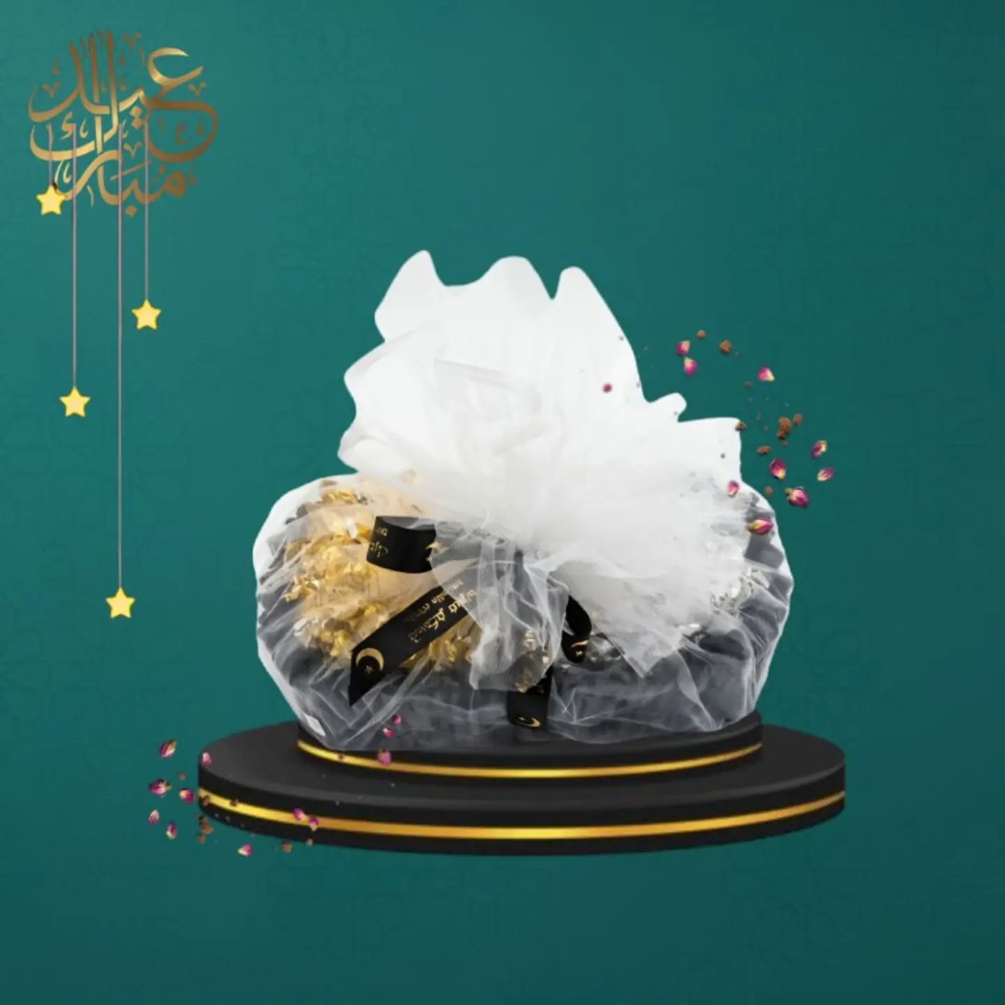 Premium Belgian Chocolate