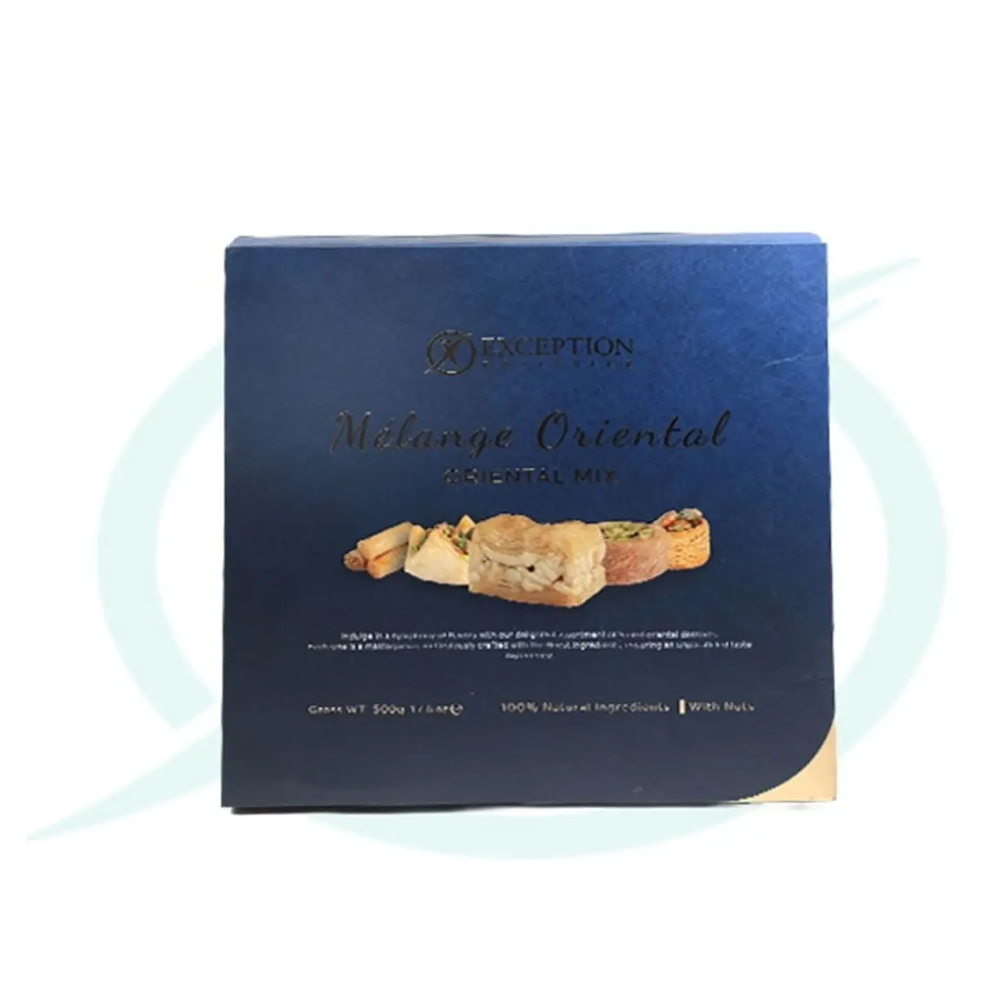 علبه بقلاوه 500 جرام