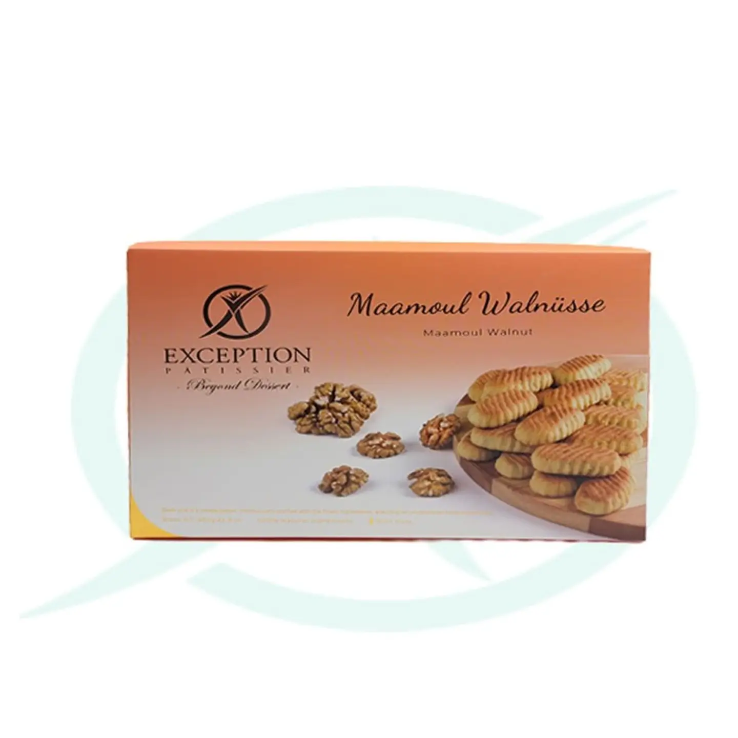 معمول جوز علبه 650غ