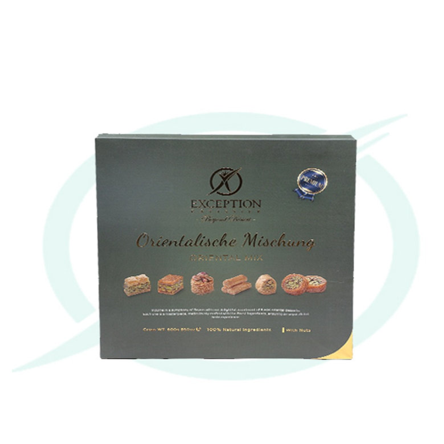 علبه بقلاوه 650 جرام