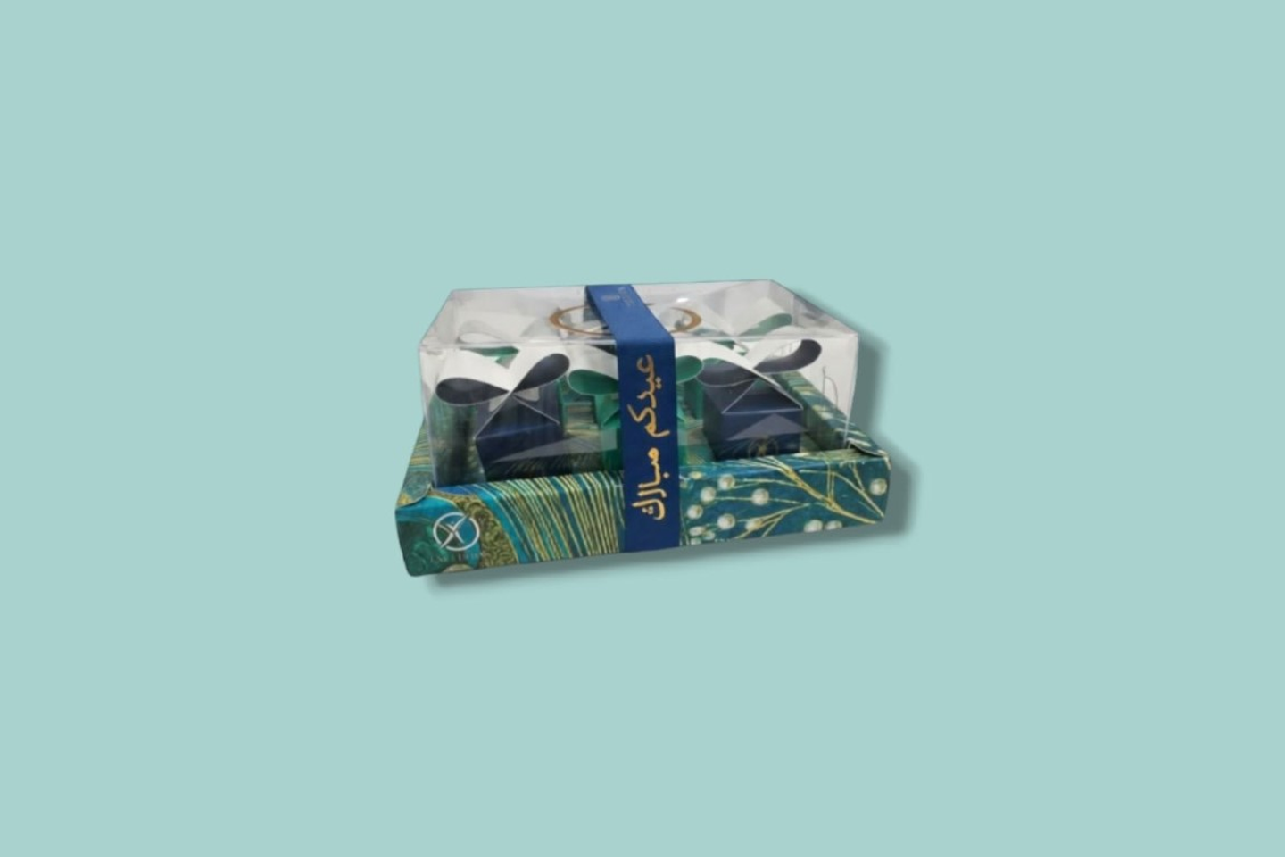 Small Eid Favor Box