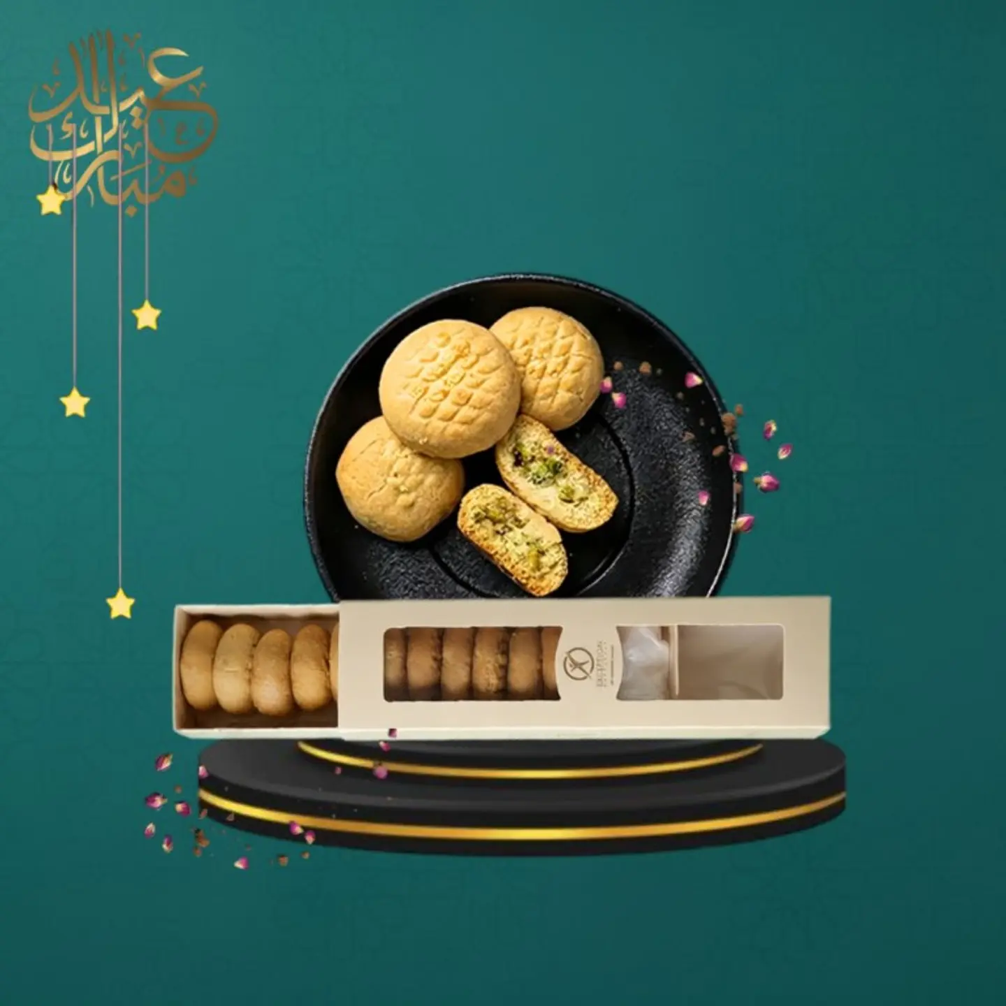 Pistachio Maamoul Box