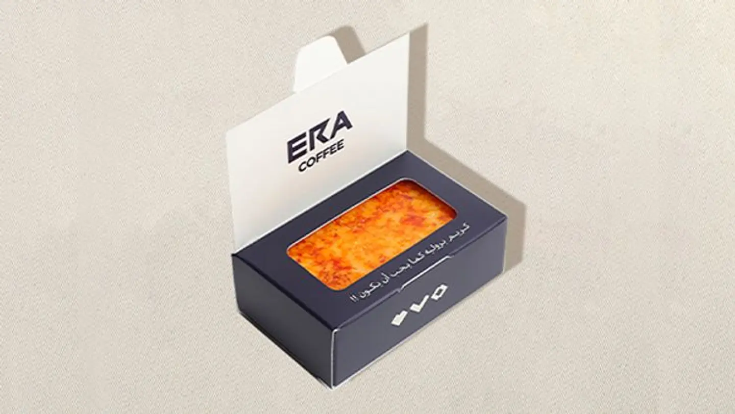 Creme Brulee T