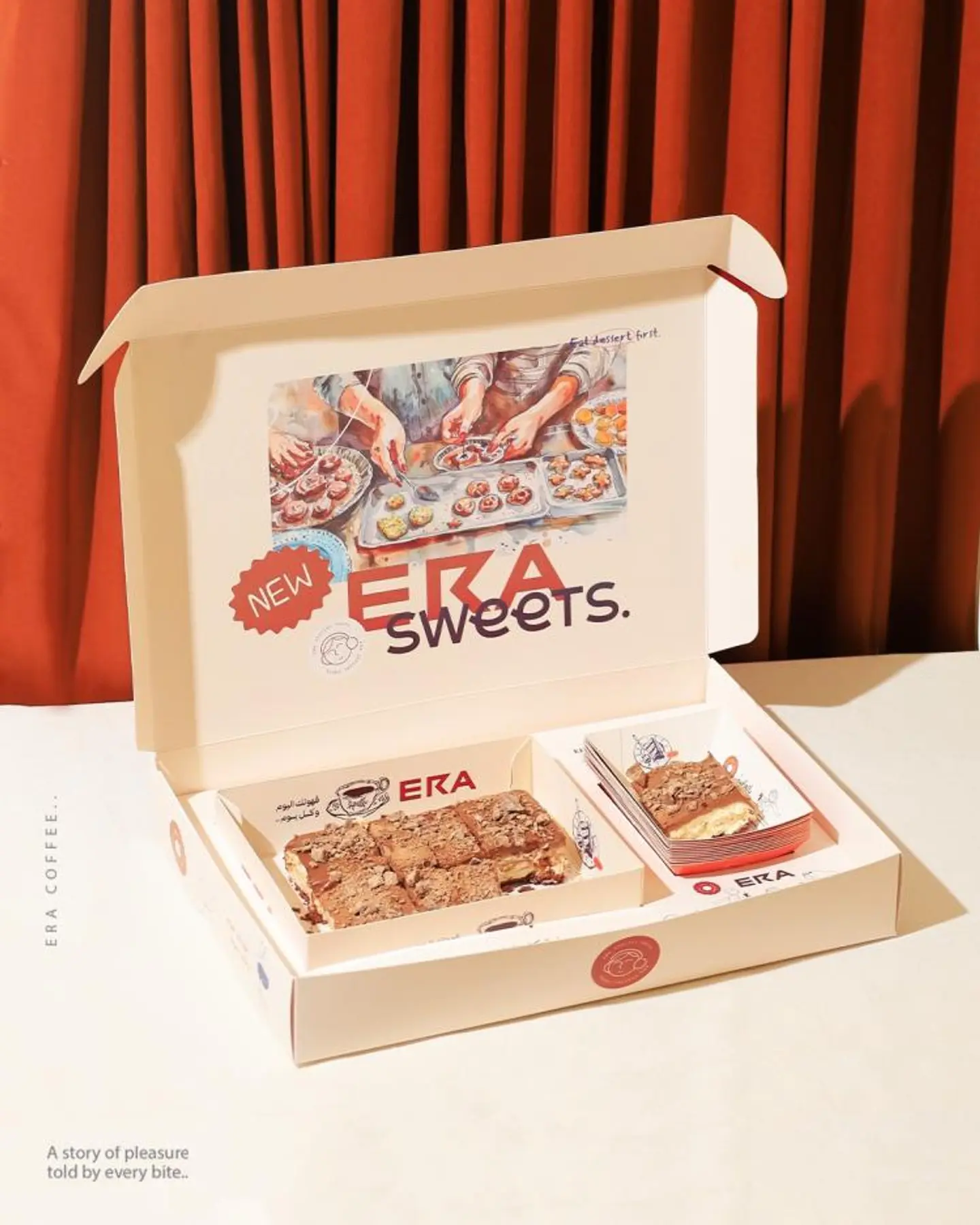 جمعات كلاودي ارا