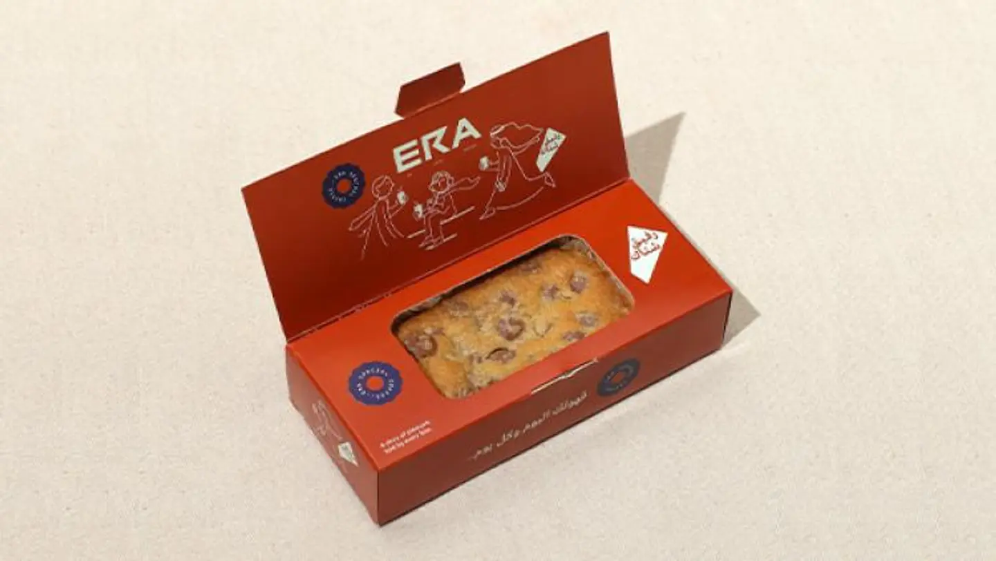 Kinder Cookies