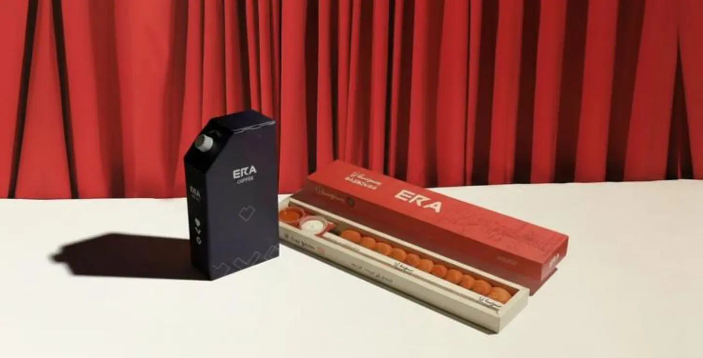 Basbous Box With Coffee Of The Day