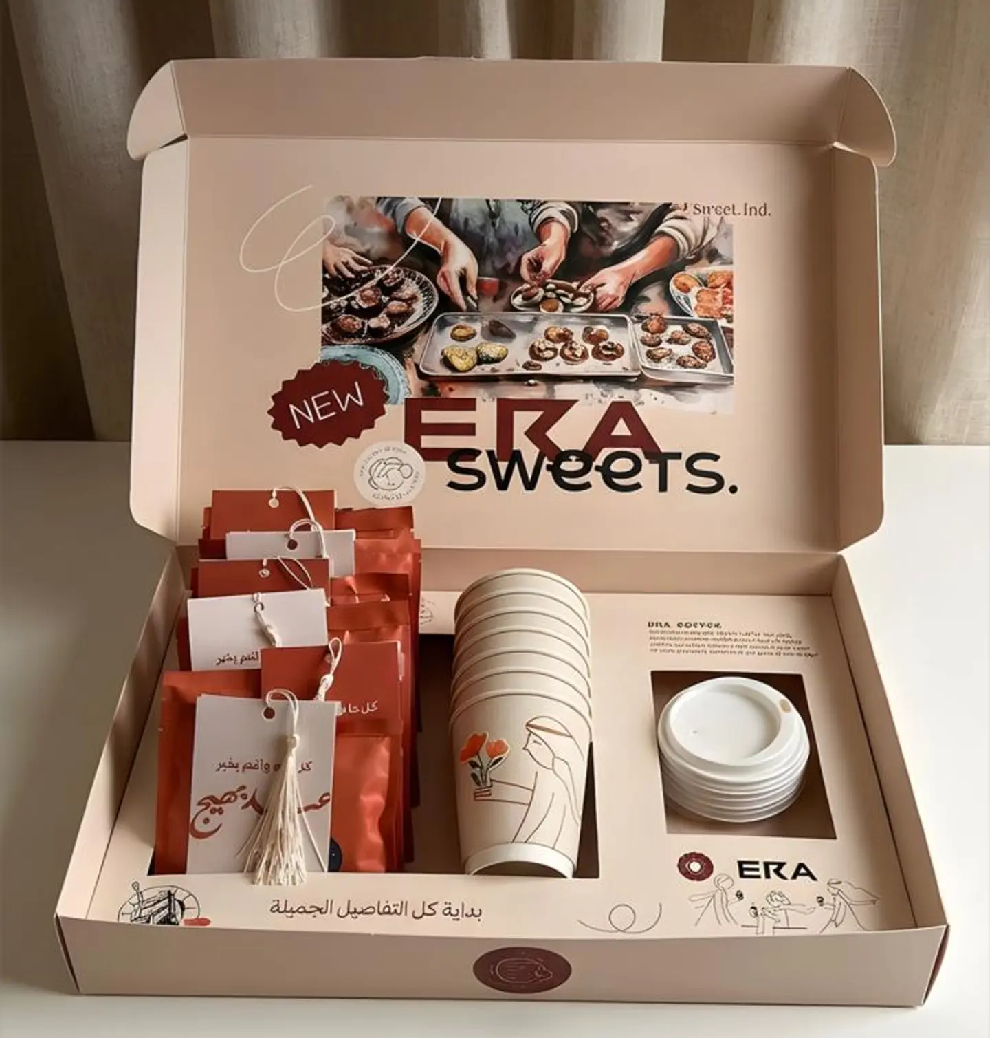Eid Giveaway Box