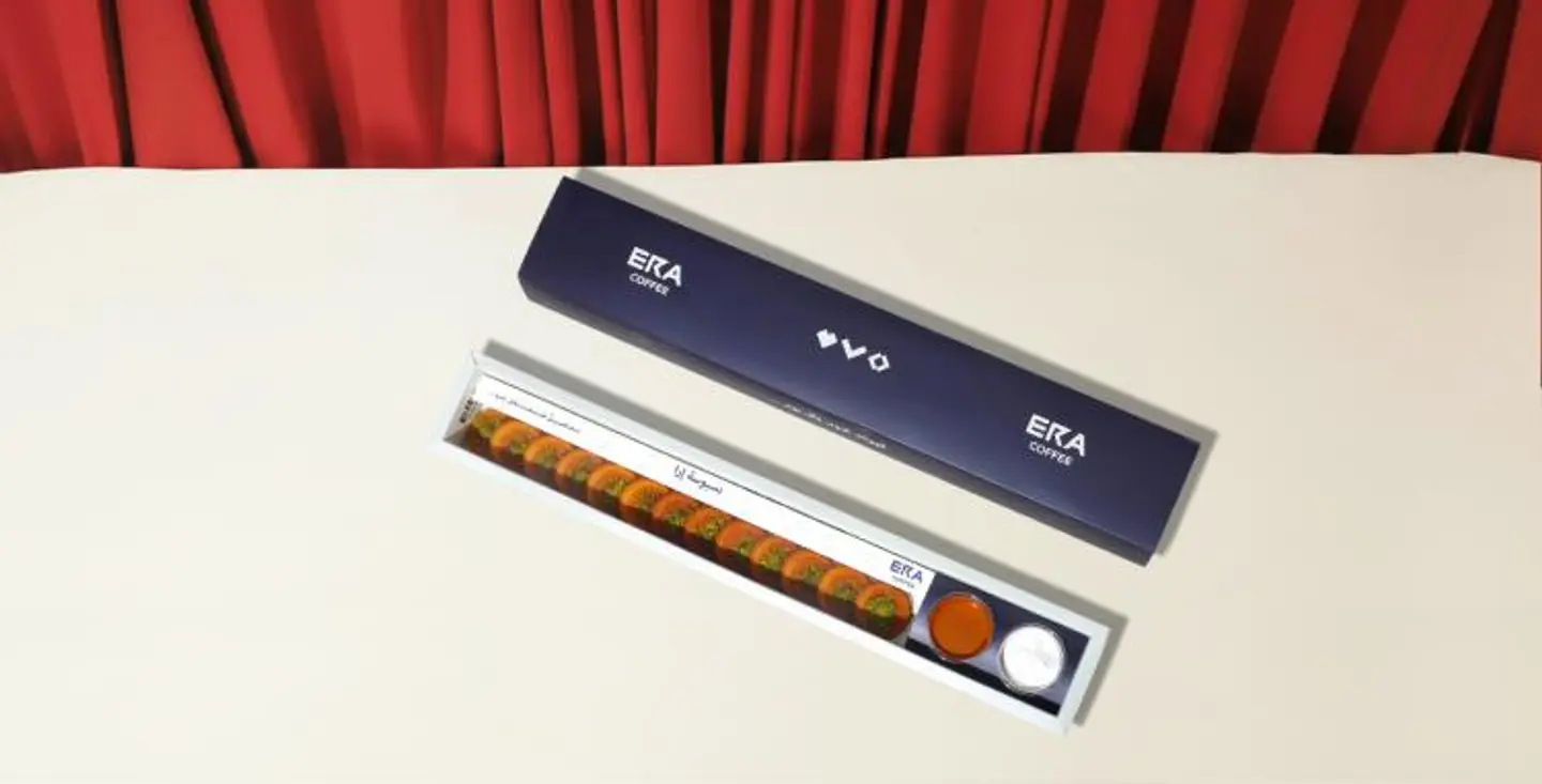 Basbousa Box