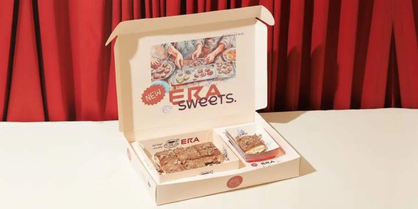 جمعات كلاودي ارا