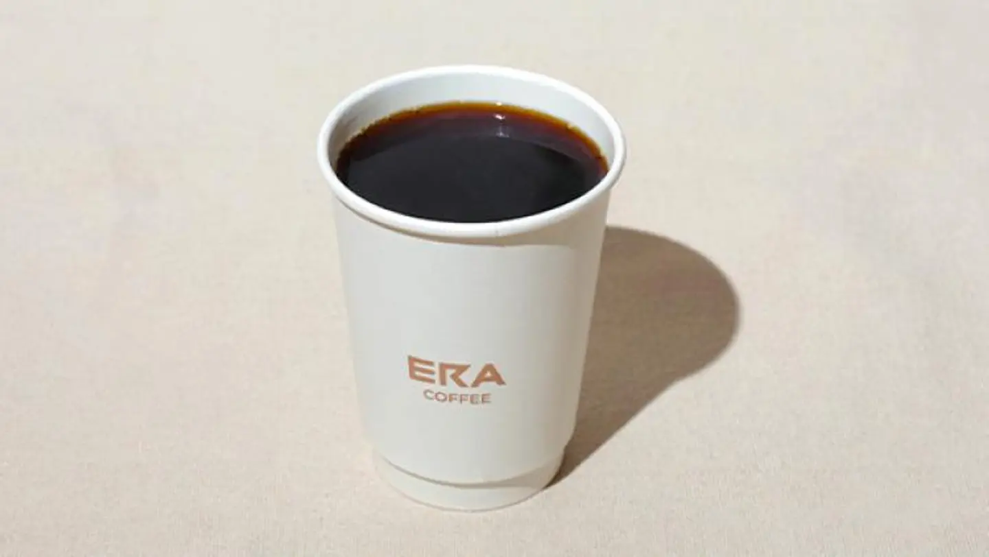 Hot Today Coffee Is Small