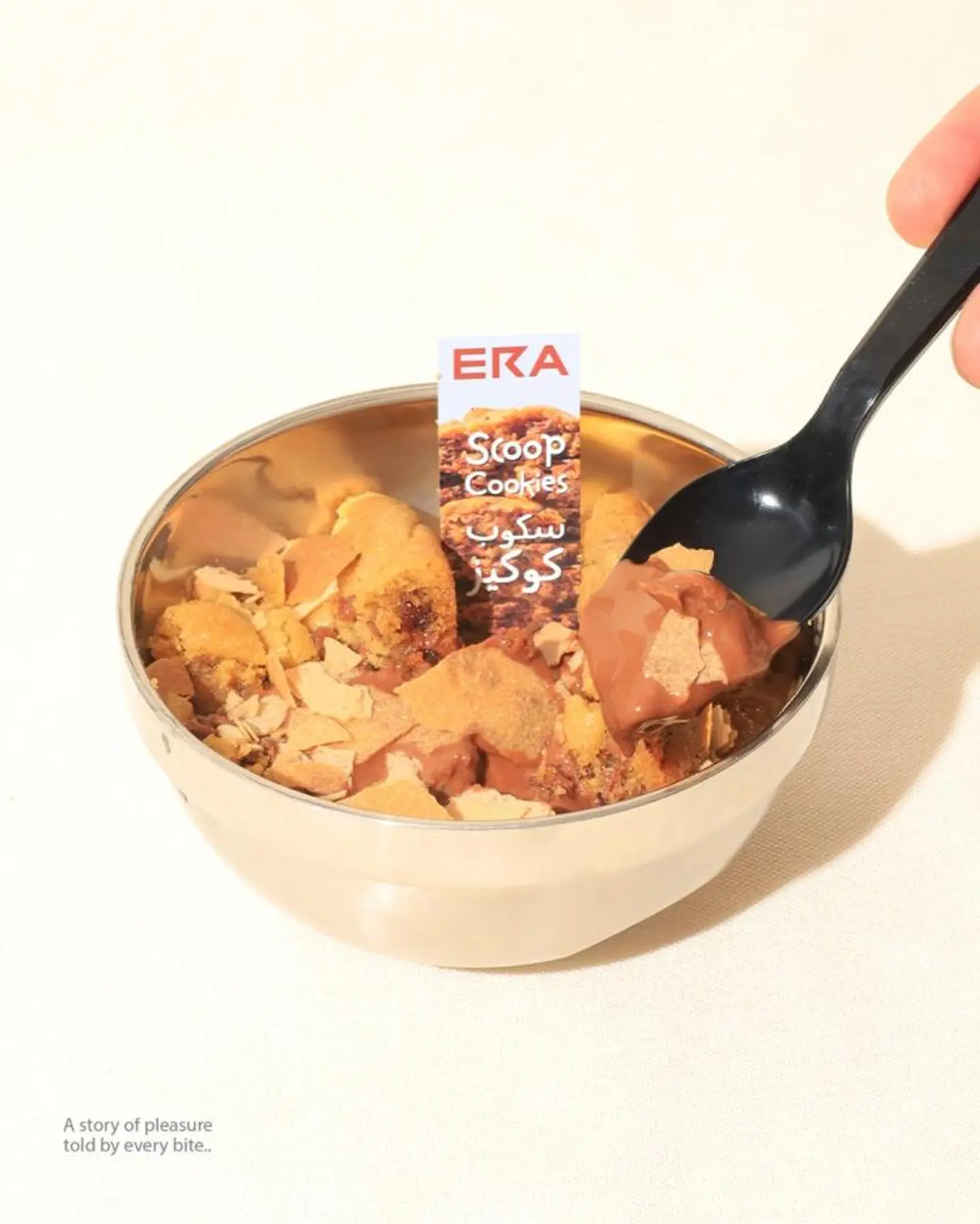 Cookie Scoop