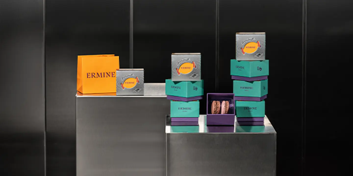 توزيعات العيد 8 توزيعات