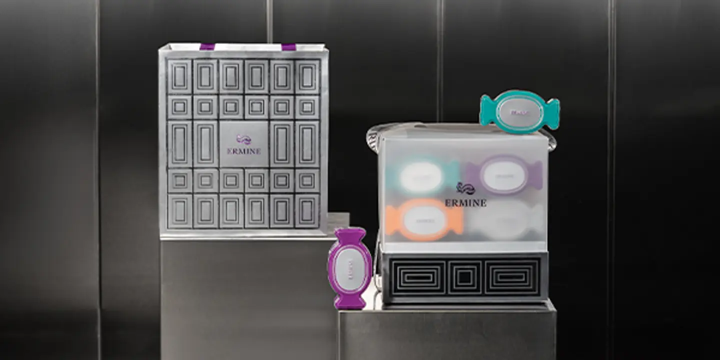 حلاوة العيد 12 توزيعة