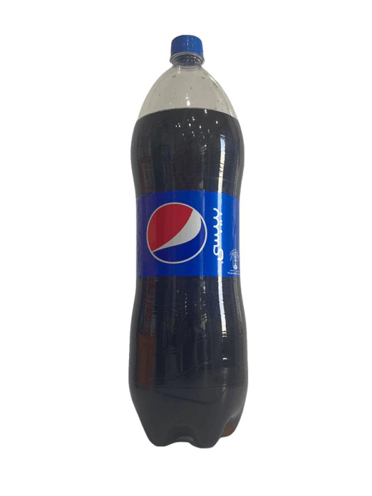 Pepsi Family