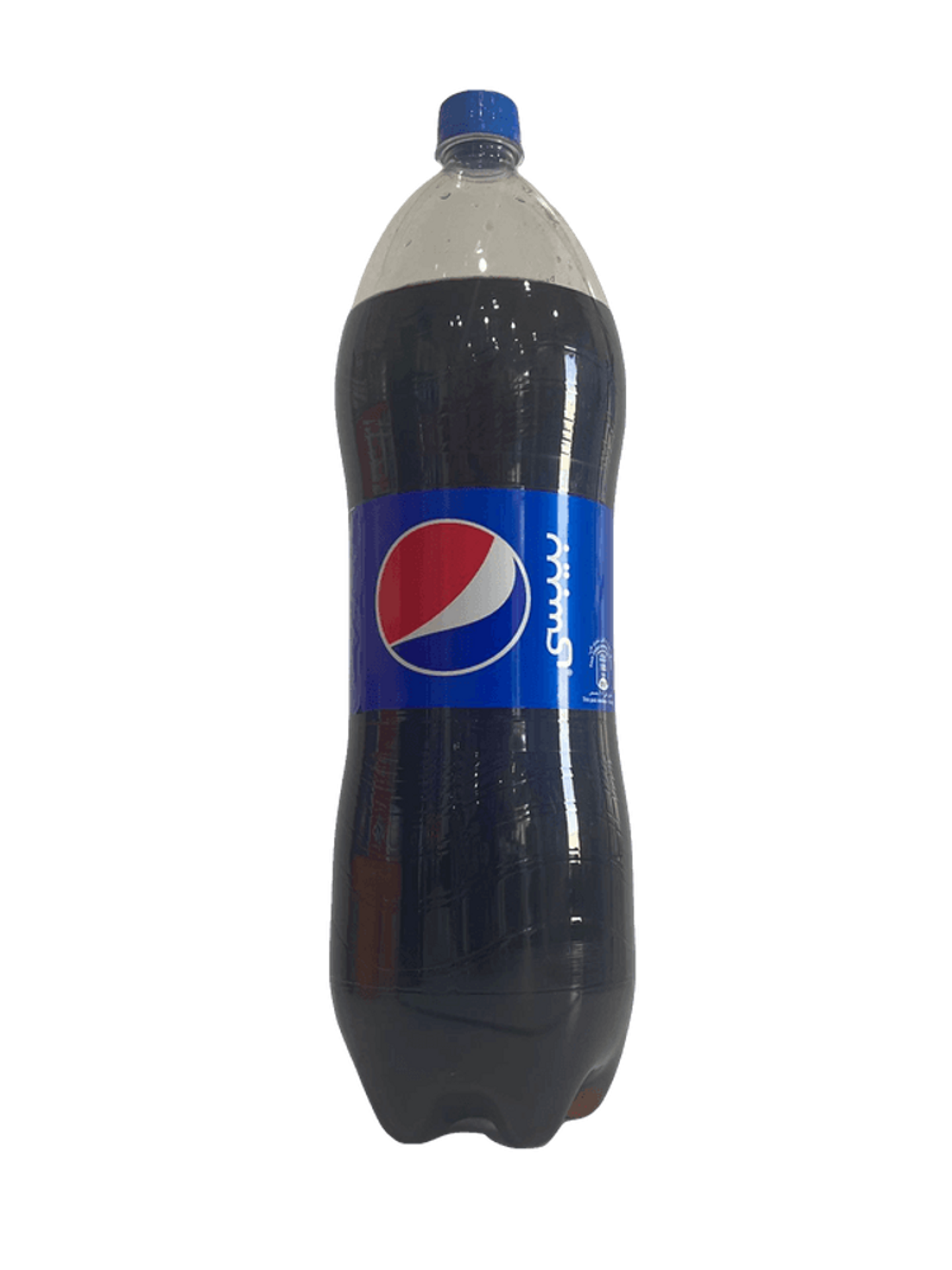 Pepsi Family Em