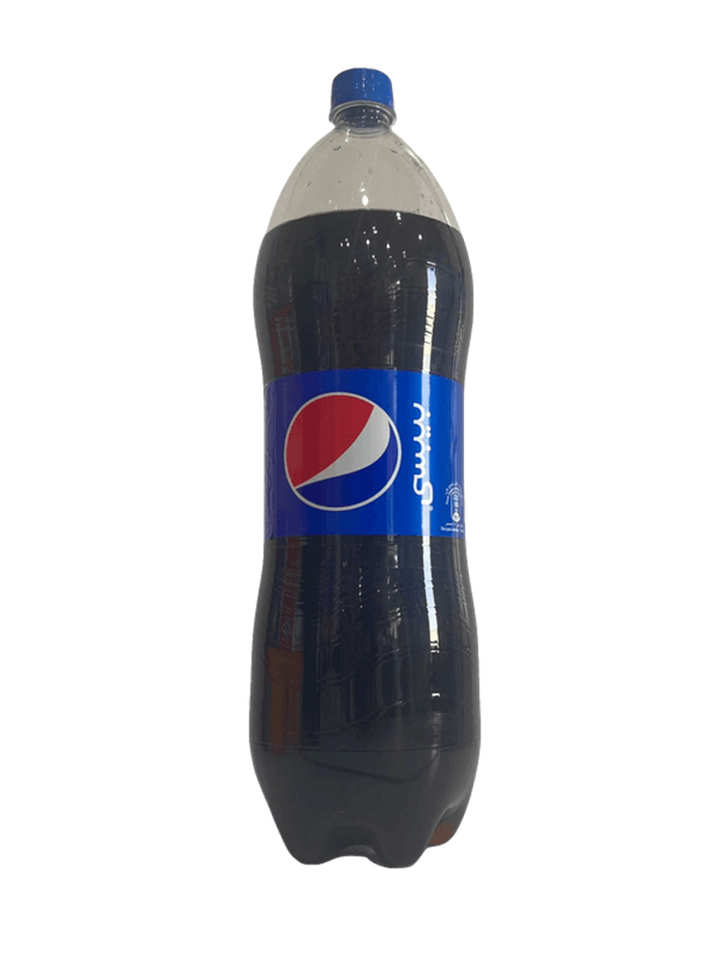 Pepsi Family Em