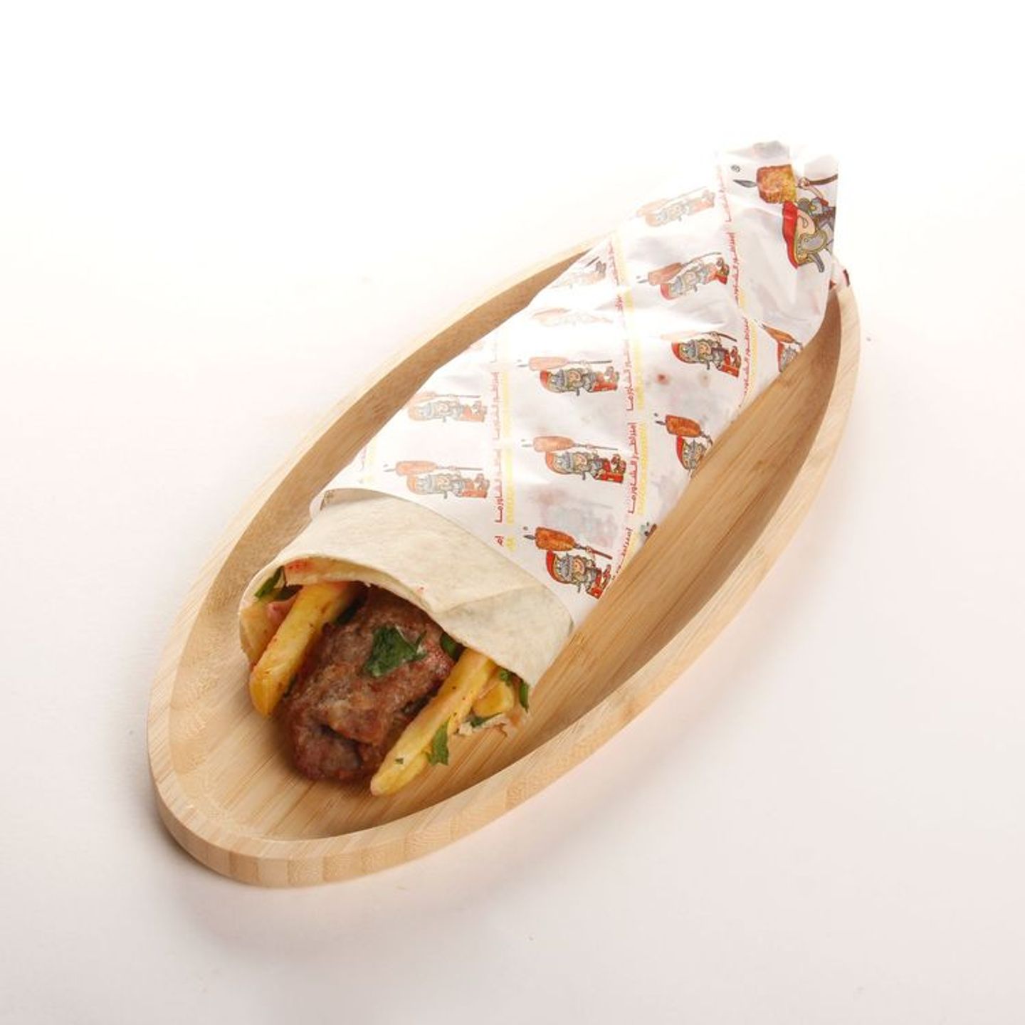 Awsal Meat Em