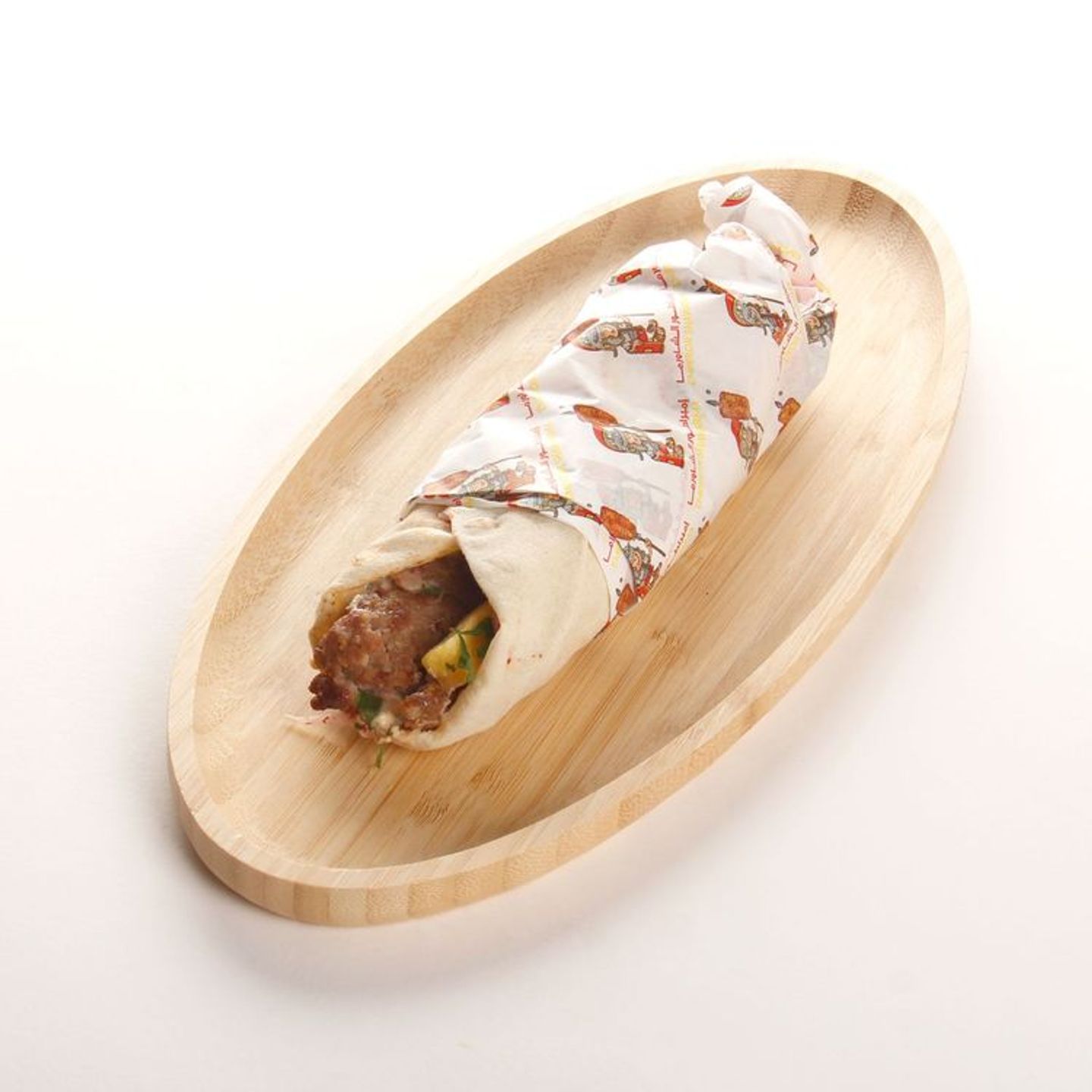 Meat Kebab Em
