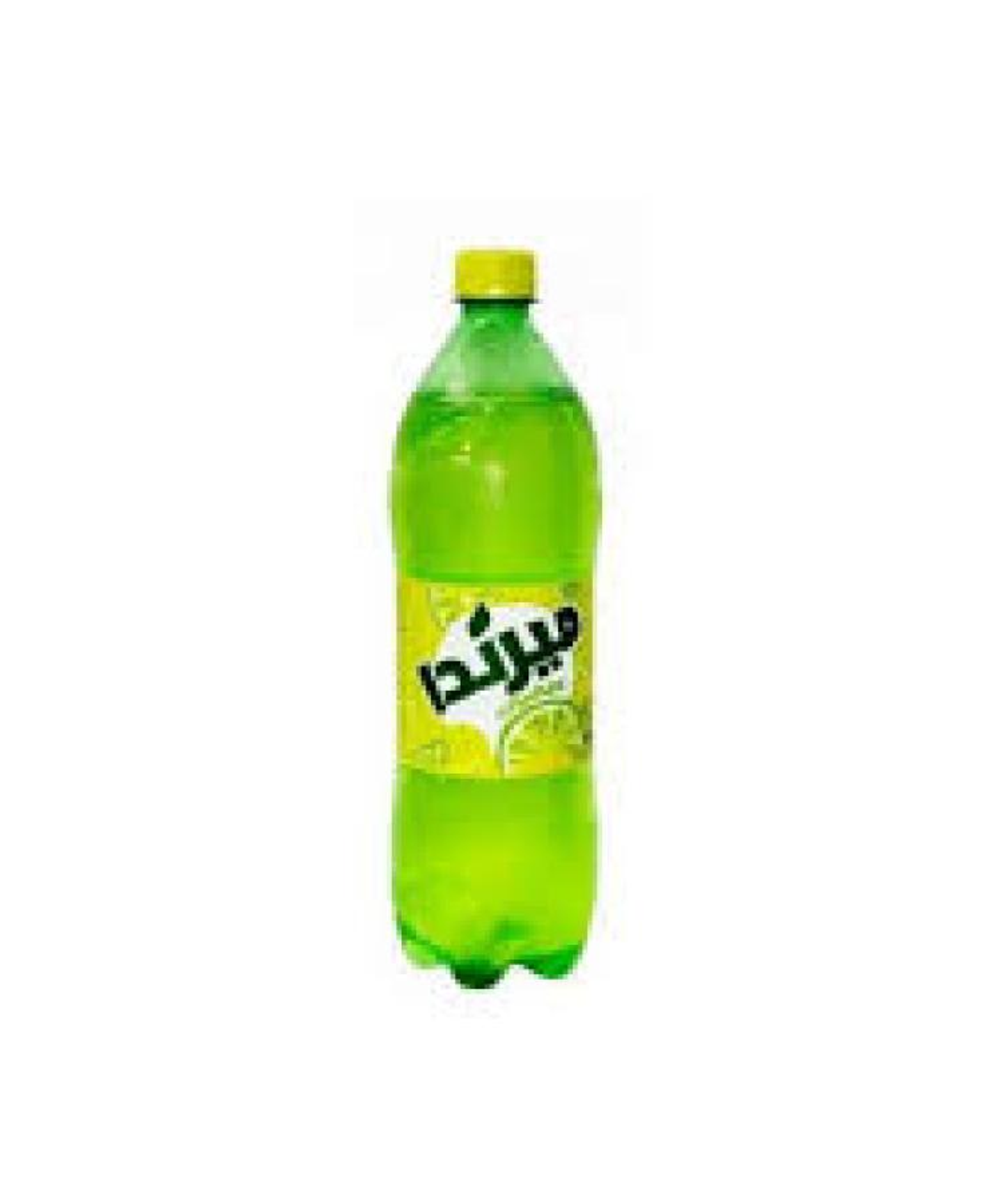 Citrus 1 Letter