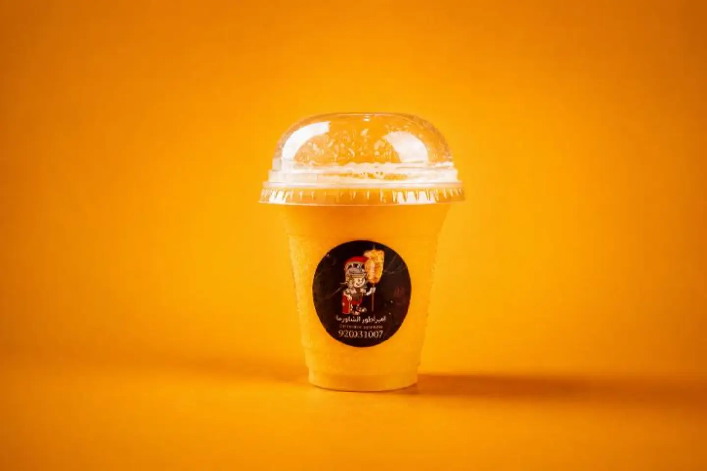 Orange Blender