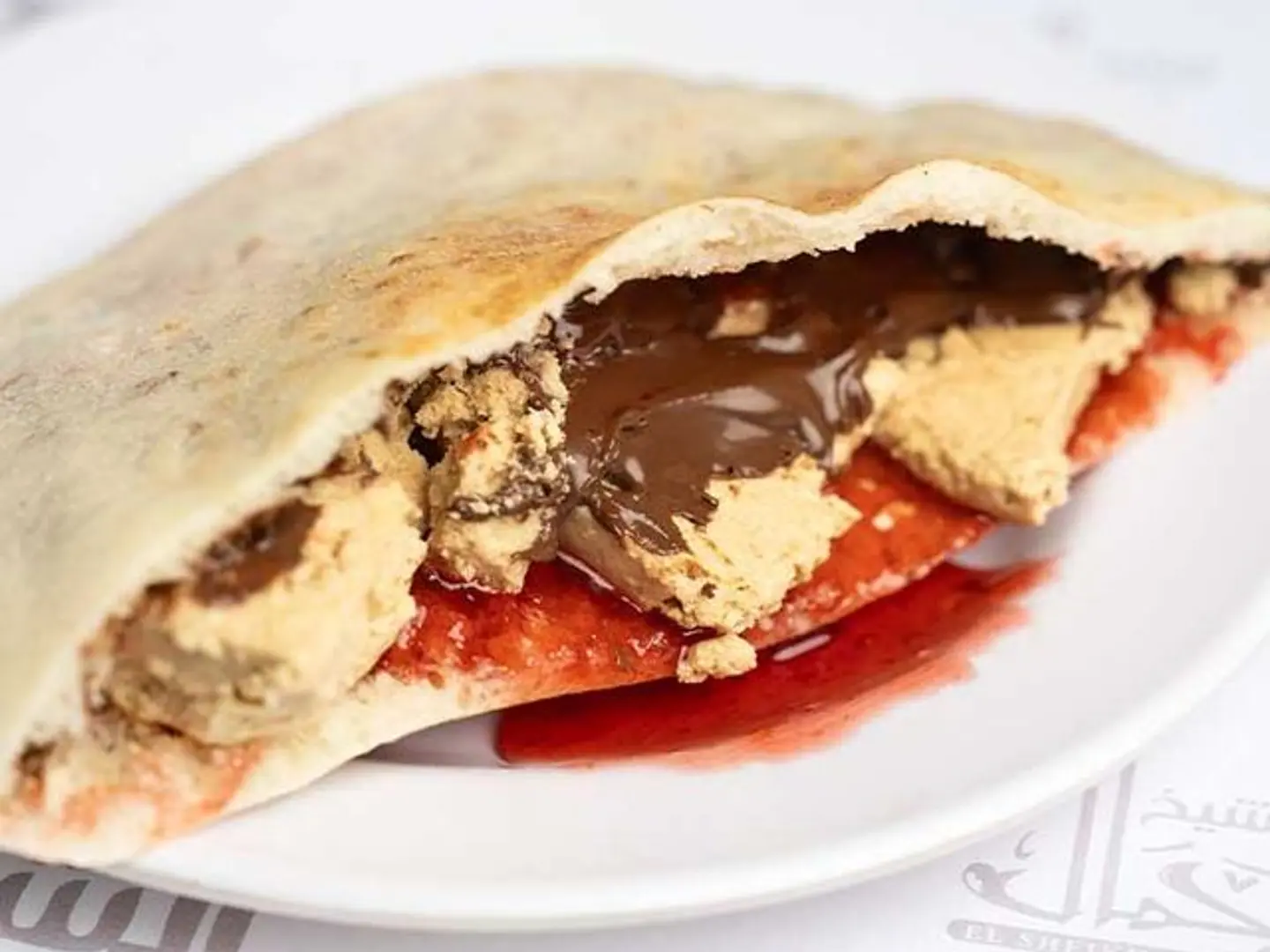 حلاوة شوكولاتة