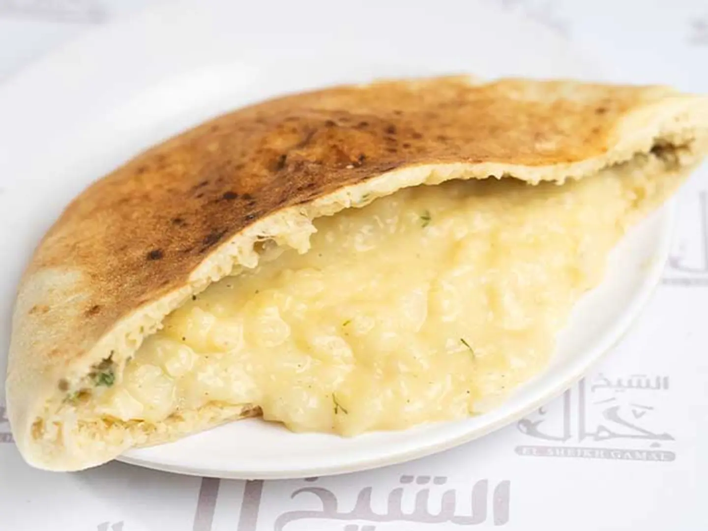 بطاطس مهروسة