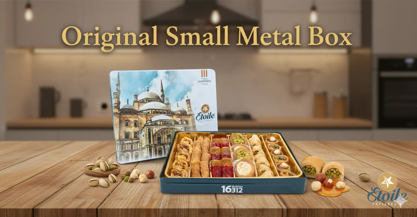 Original Large Metal Box0