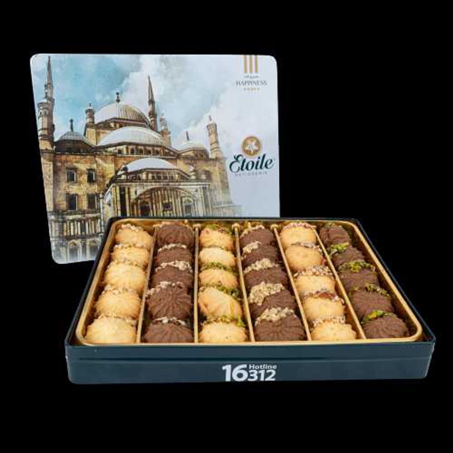 Petit Four Mix Metal Box