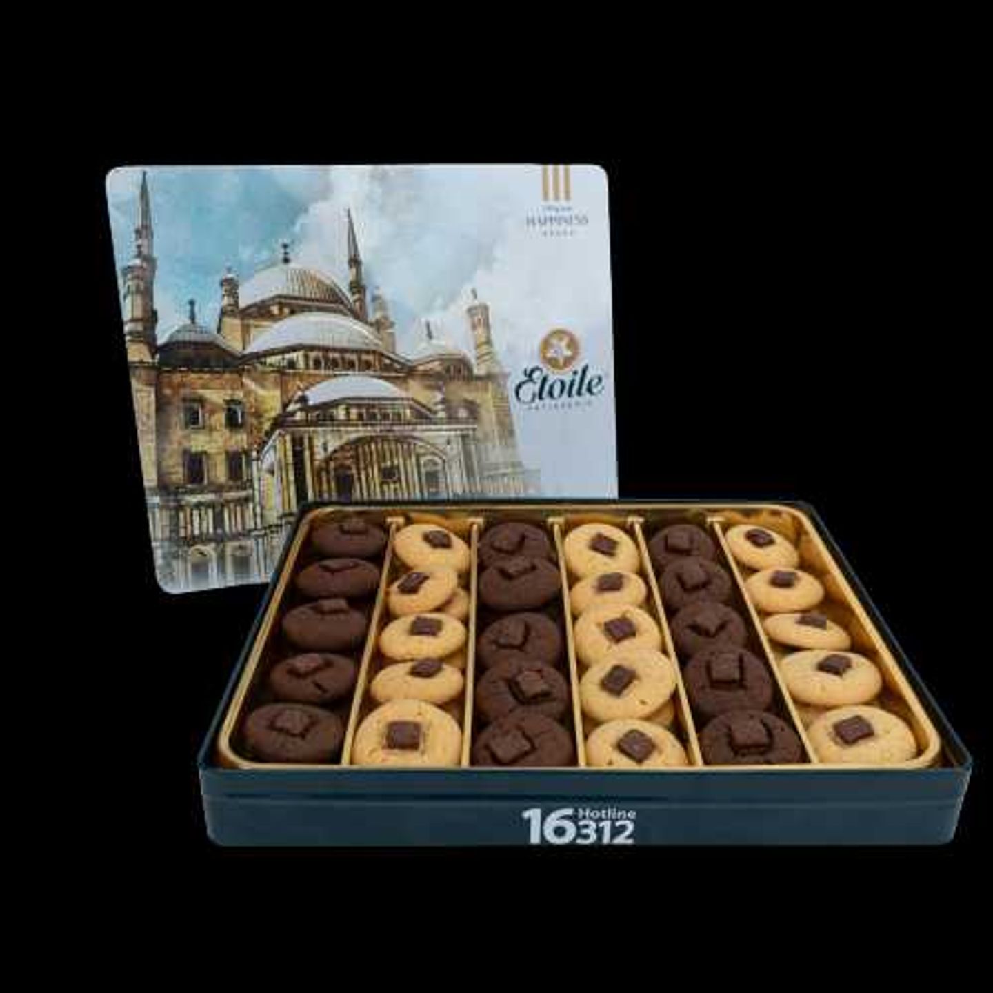 Chocolate Cookies Mix Metal Box