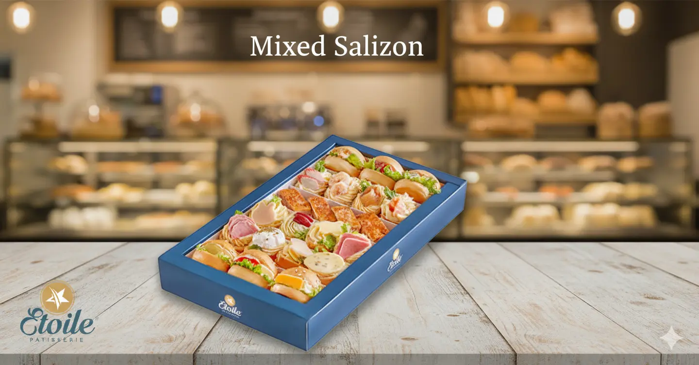 ساليزون مشكل صغير