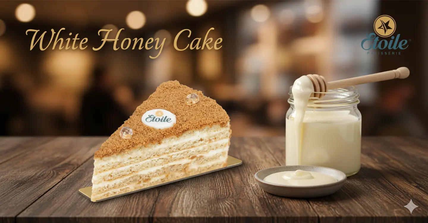 White Honey Cake